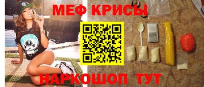 ALPHA-PVP Ливны