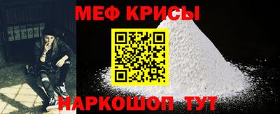 дживик Малоярославец