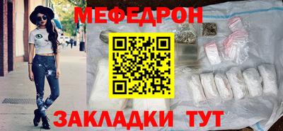 марки lsd Лесосибирск