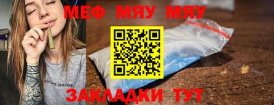 марки lsd Лесосибирск