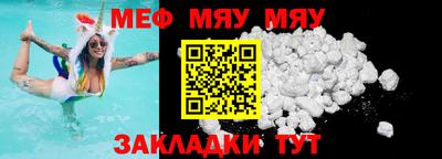 молекула духа Ликино-Дулёво