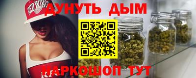 ALPHA-PVP Ливны