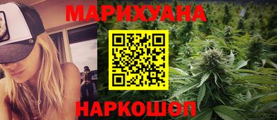 герыч Малгобек
