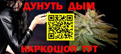марки lsd Лесосибирск