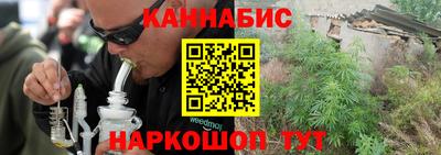ALPHA-PVP Ливны