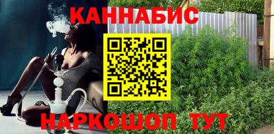 ALPHA-PVP Ливны