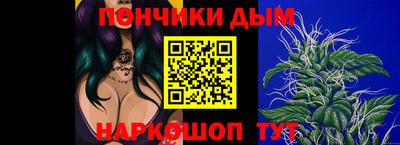 марки lsd Лесосибирск