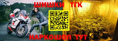марки lsd Лесосибирск
