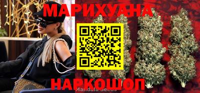 марки lsd Лесосибирск