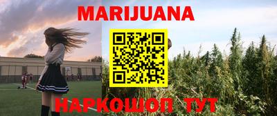 марки lsd Лесосибирск