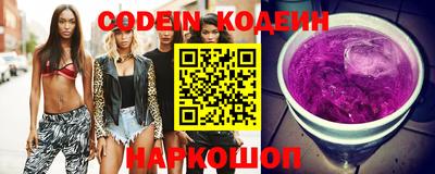 молекула духа Ликино-Дулёво