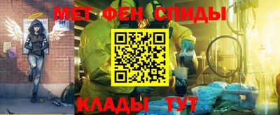 молекула духа Ликино-Дулёво