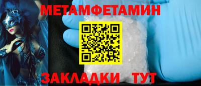 марки lsd Лесосибирск