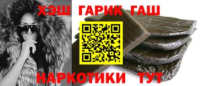 крисы Мариинск