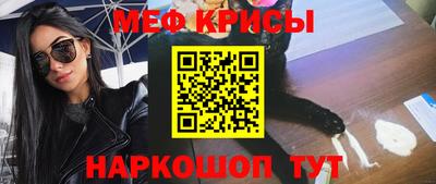 марки lsd Лесосибирск