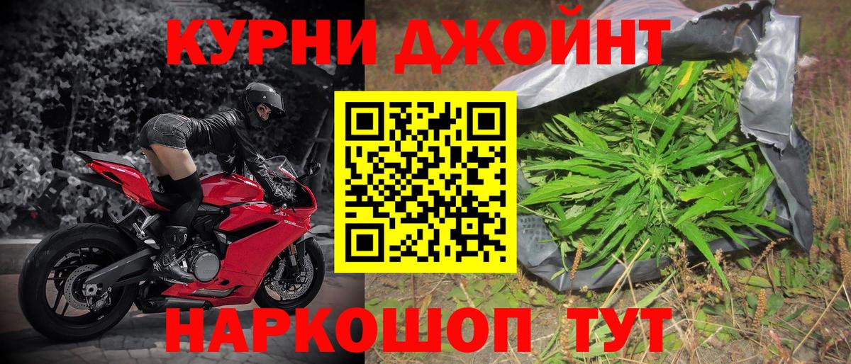 Шишки марихуана SATIVA & INDICA Свободный